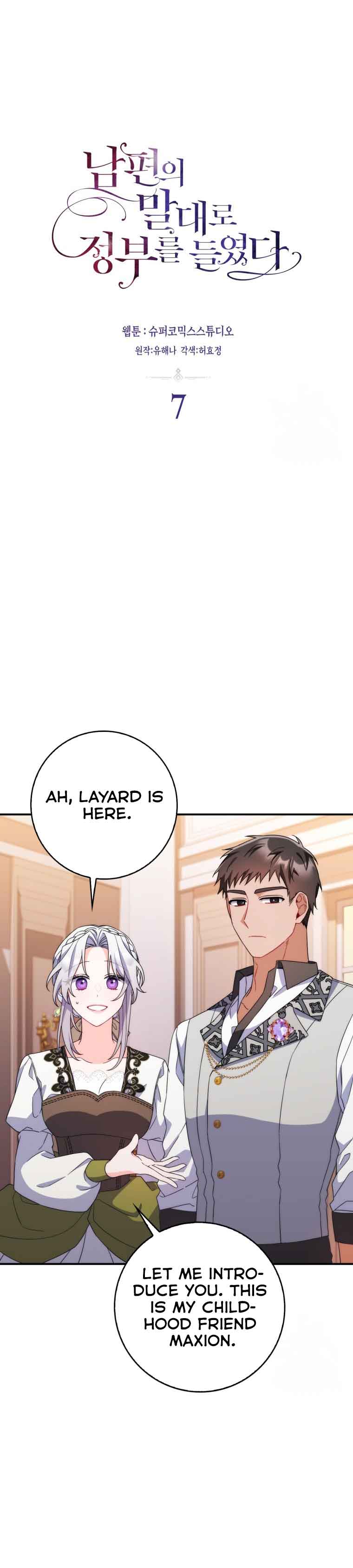 As My Husband Said, I Brought in A Lover  7 page 2