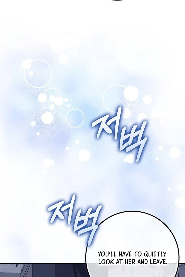 Baby Snow Leopard of the Black Leopard Family  6 page 52