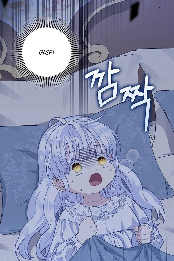 Baby Snow Leopard of the Black Leopard Family  6 page 71