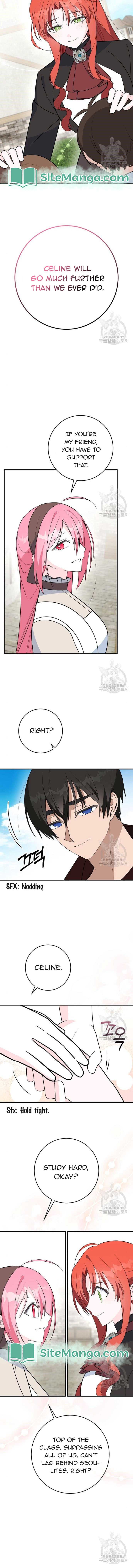 Before I knew it, I had stolen the Dark Lord’s Heart  20 page 1