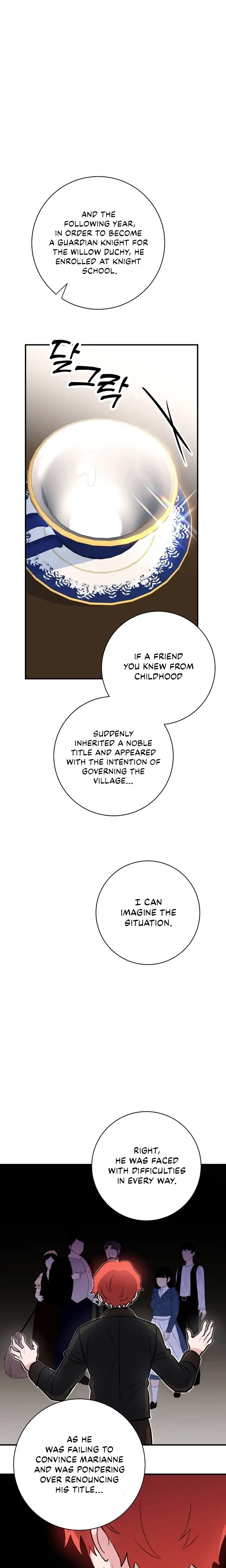 Before I knew it, I had stolen the Dark Lord’s Heart  3 page 17