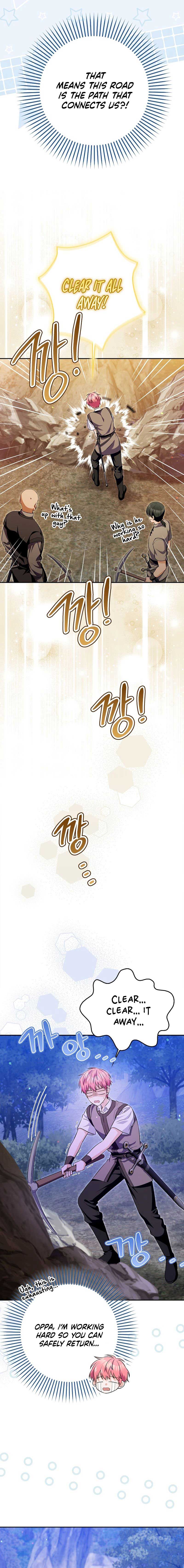 Beware of the Strongest Man Who is Crazy About Me  19 page 15