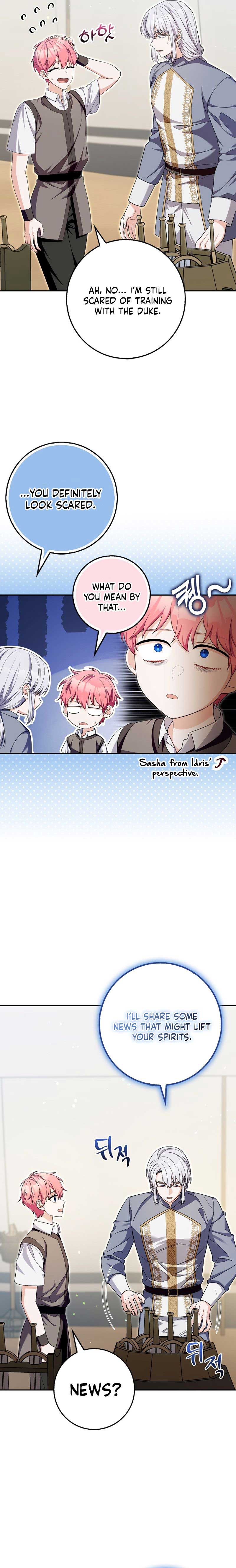 Beware of the Strongest Man Who is Crazy About Me  19 page 2