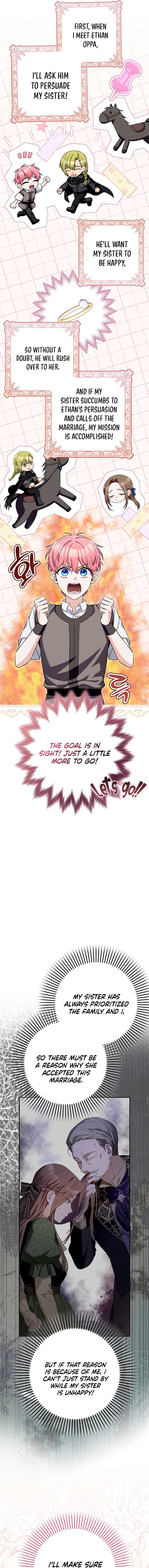 Beware of the Strongest Man Who is Crazy About Me  19 page 4