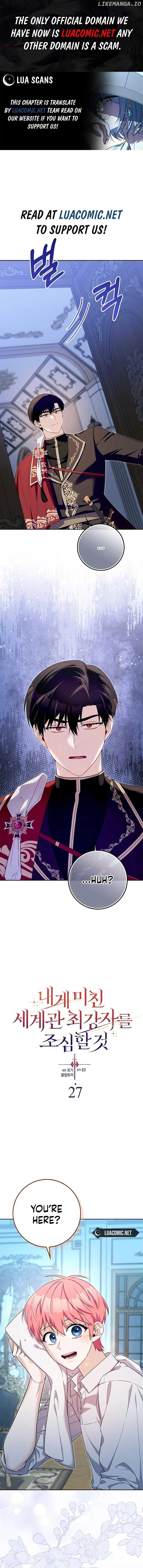 Beware of the Strongest Man Who is Crazy About Me  27 page 0