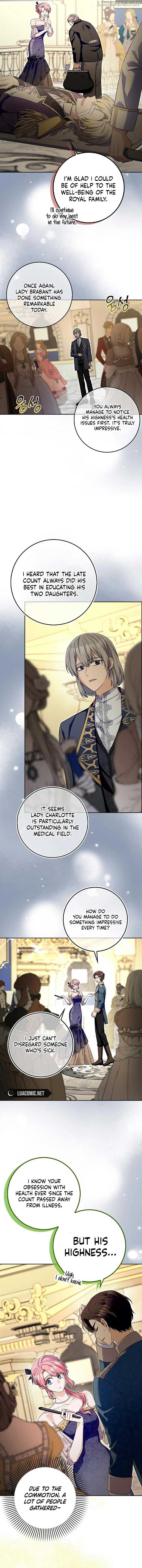 Beware of the Strongest Man Who is Crazy About Me  27 page 15