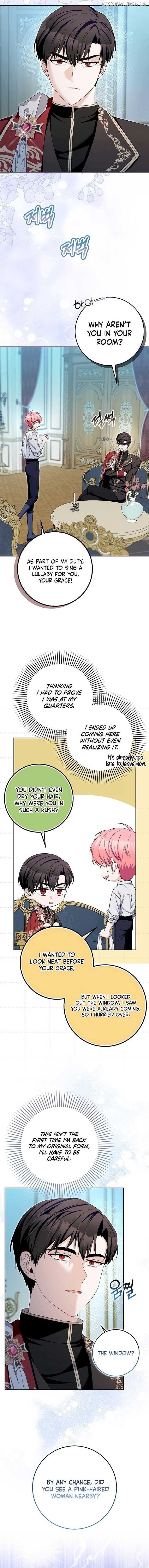 Beware of the Strongest Man Who is Crazy About Me  27 page 1