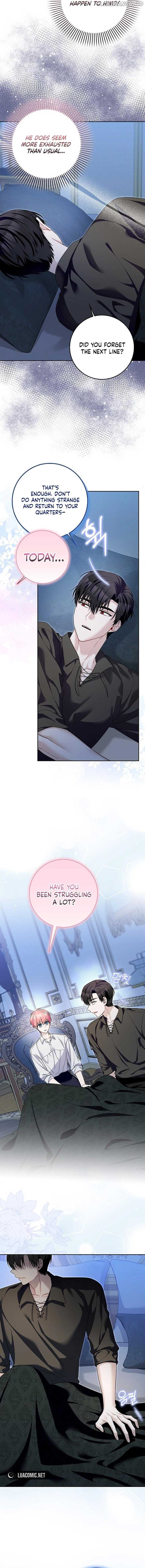 Beware of the Strongest Man Who is Crazy About Me  27 page 4