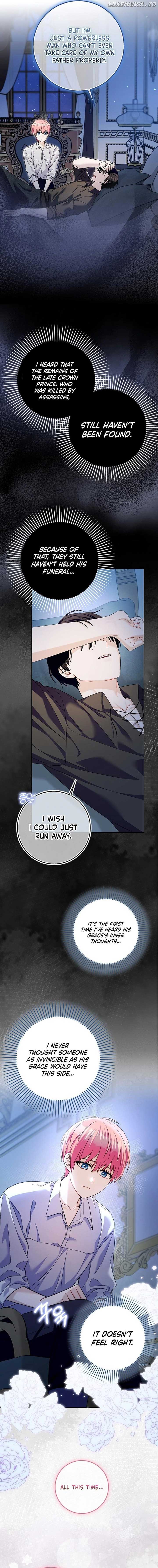 Beware of the Strongest Man Who is Crazy About Me  27 page 6