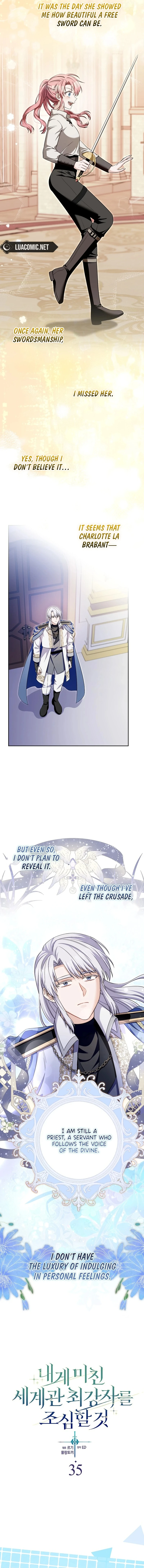 Beware of the Strongest Man Who is Crazy About Me 35 page 9
