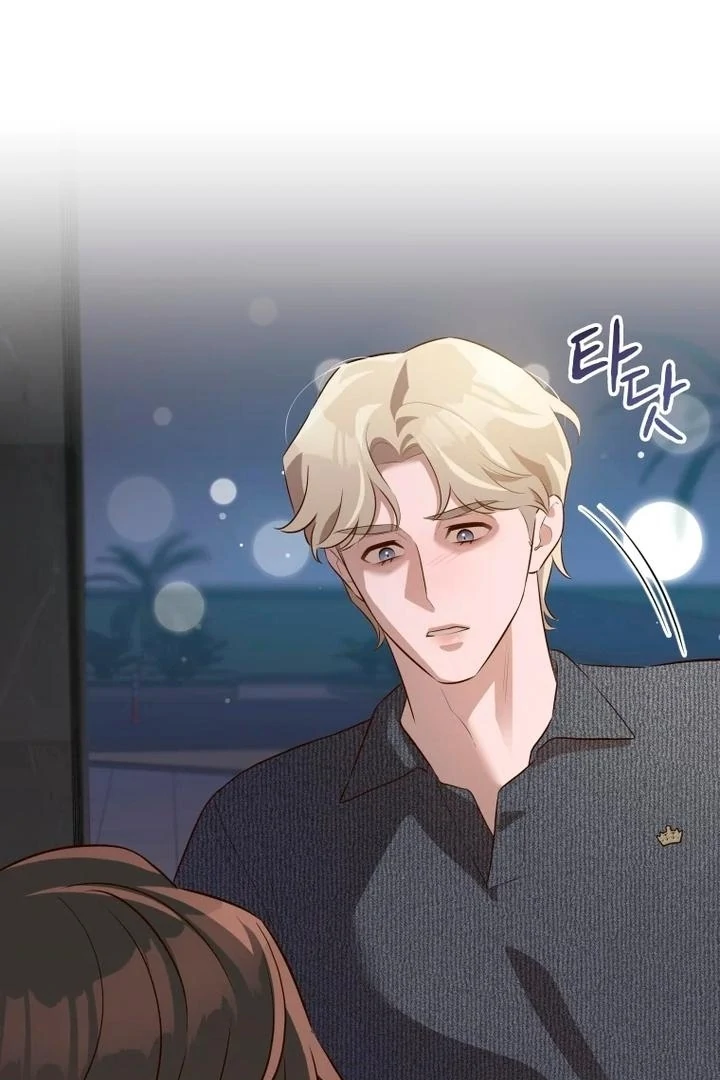 Blind Date Chapter 42 - Page 5