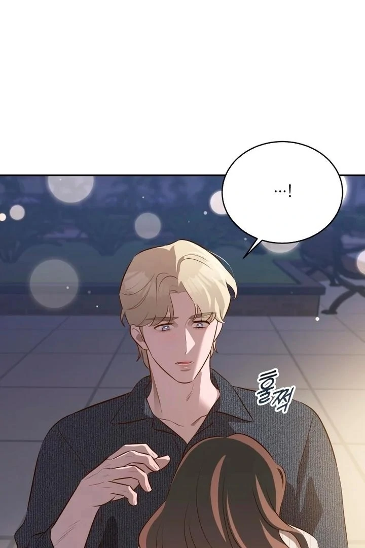 Blind Date Chapter 42 - Page 8