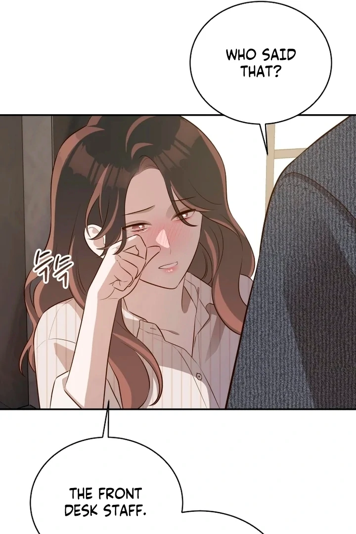 Blind Date Chapter 42 - Page 15