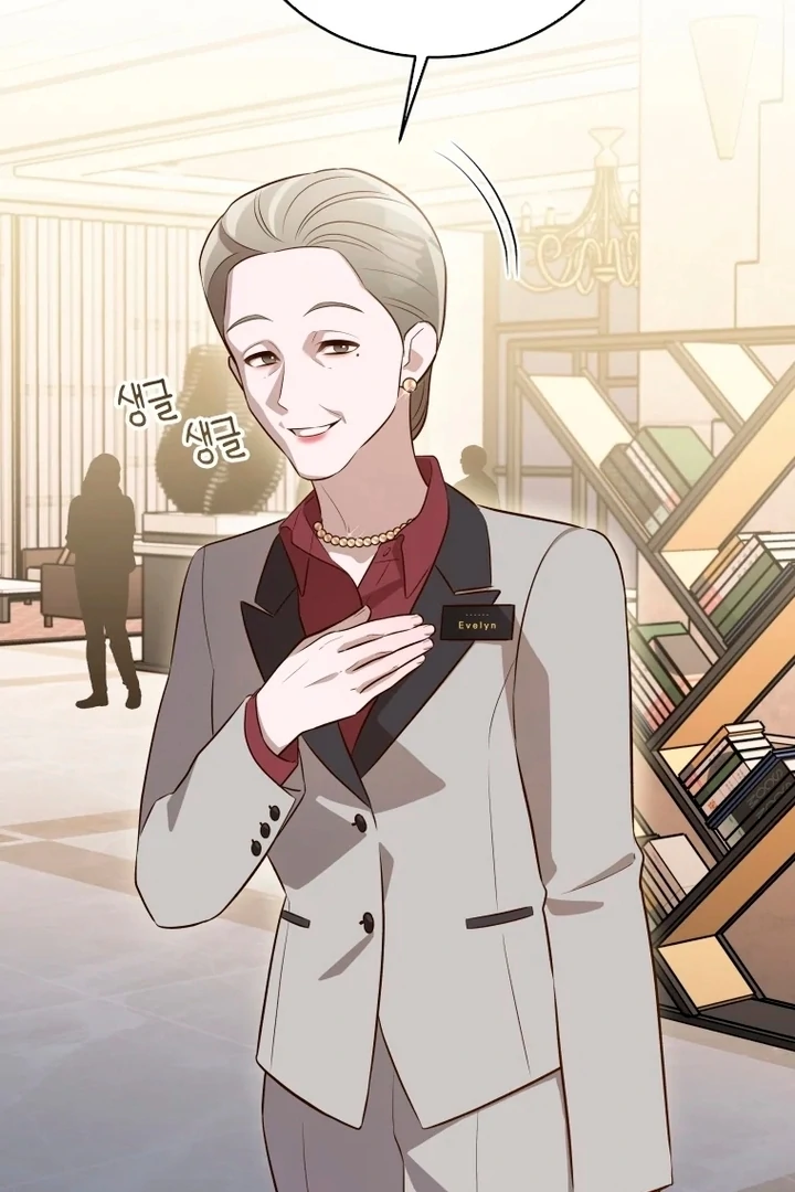 Blind Date Chapter 42 - Page 31