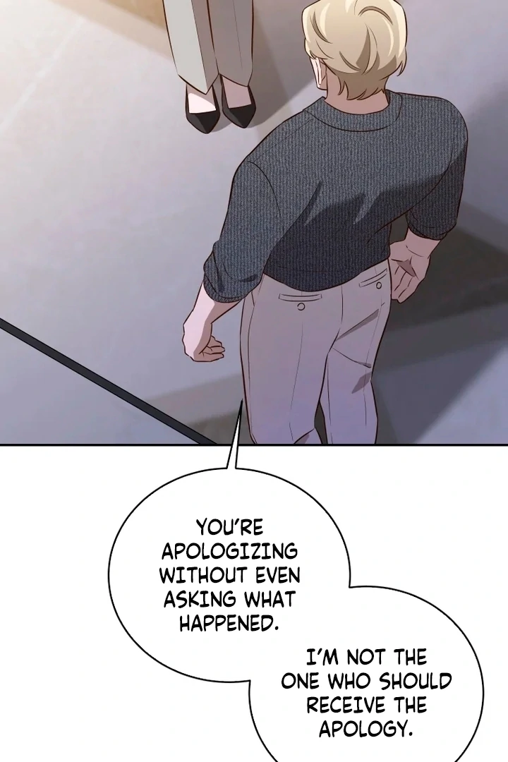 Blind Date Chapter 42 - Page 43