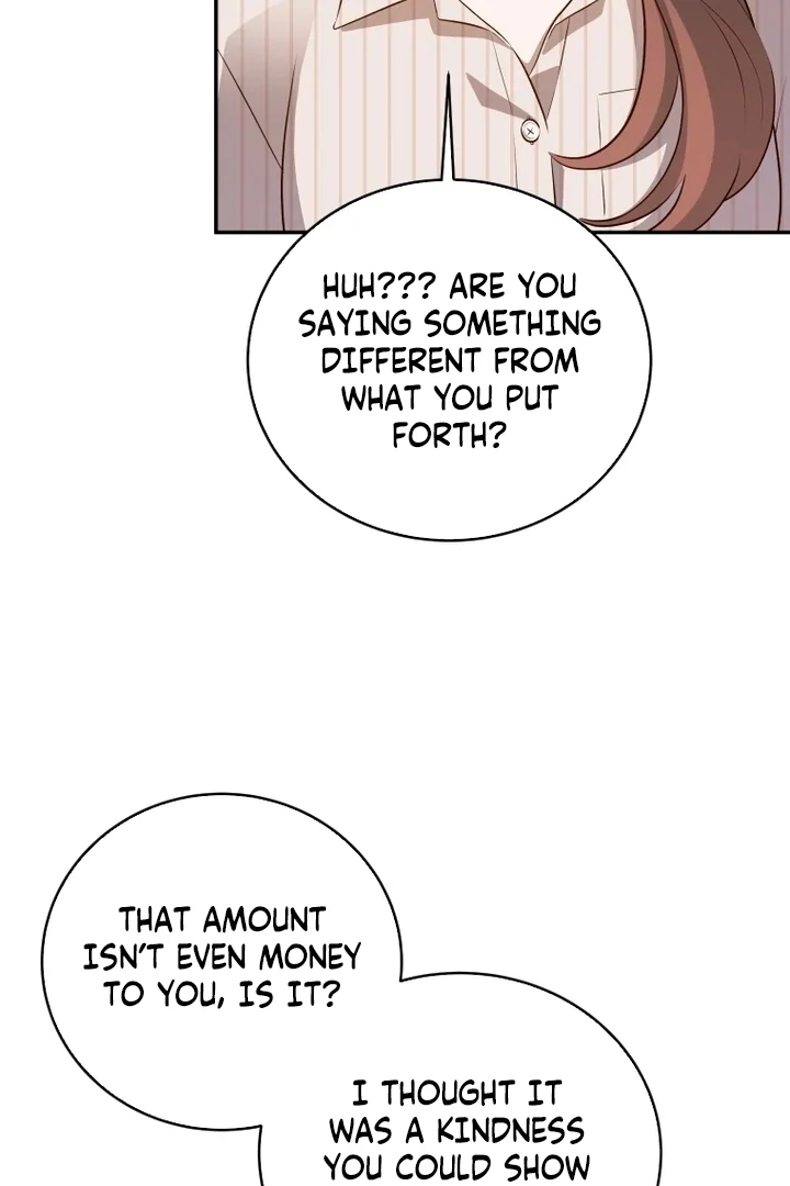 Blind Date Chapter 42 - Page 70