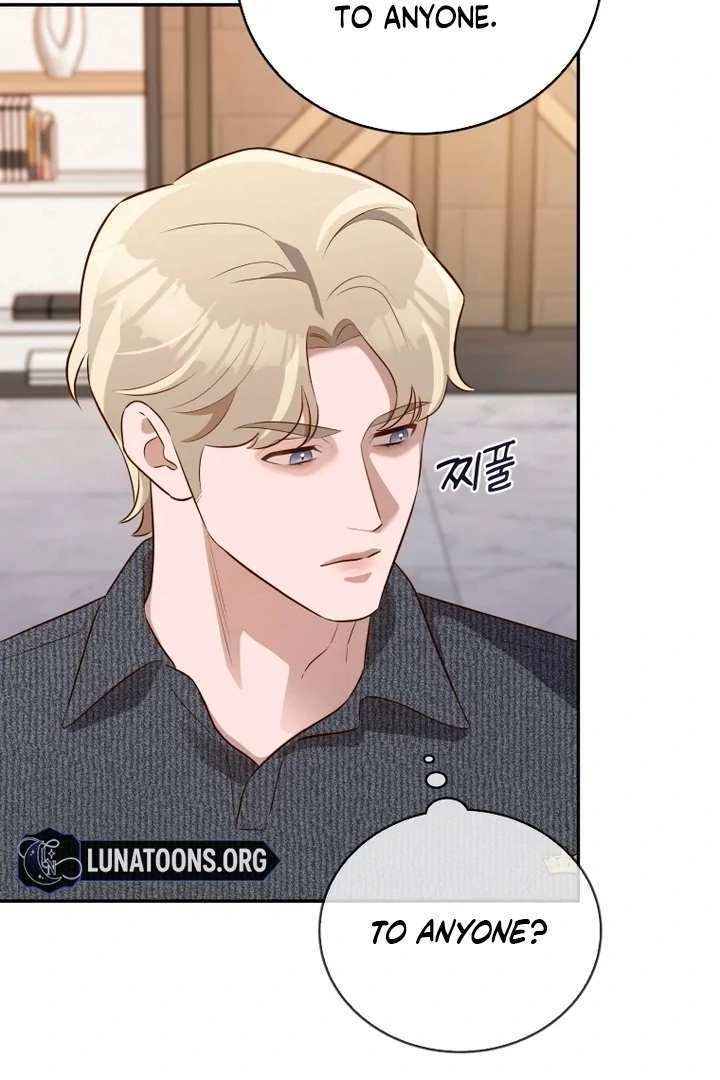 Blind Date Chapter 42 - Page 71