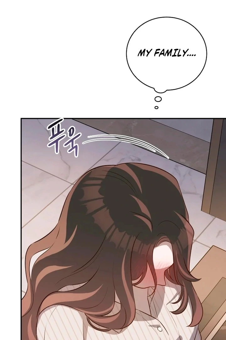 Blind Date Chapter 42 - Page 78