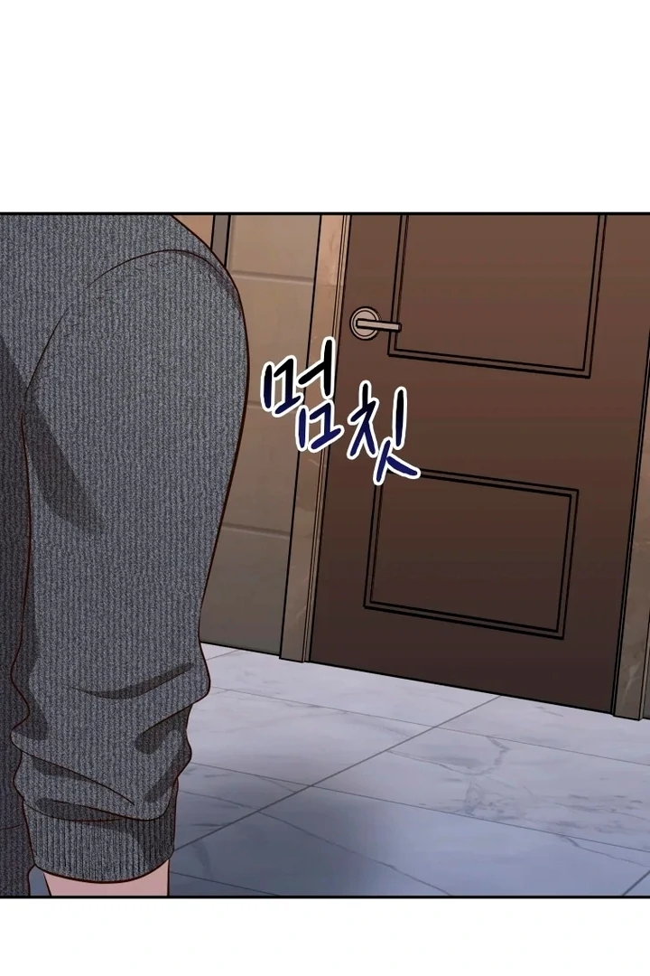 Blind Date Chapter 42 - Page 103