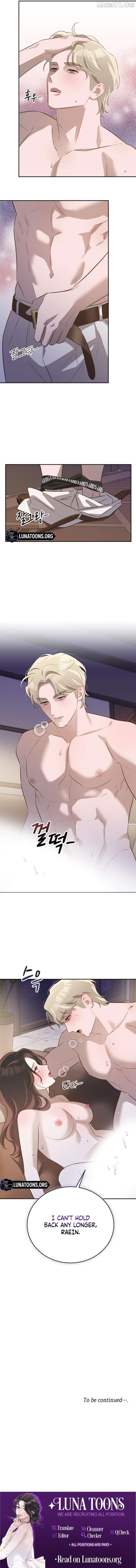 Blind Date Chapter 44 - Page 6