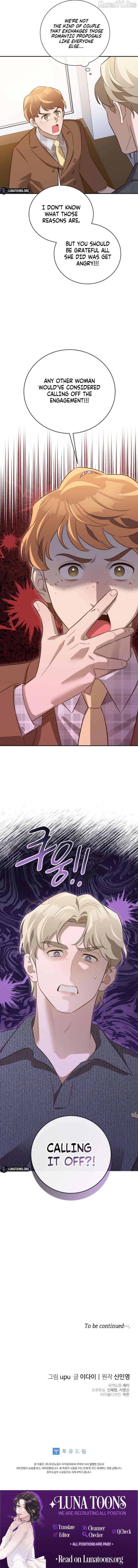 Blind Date Chapter 45 - Page 8