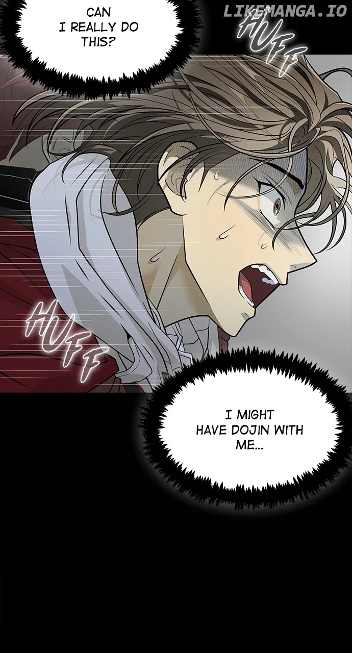 Book of the Dead  32 page 17