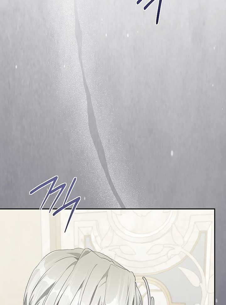 Breaking the Prison  10 page 11