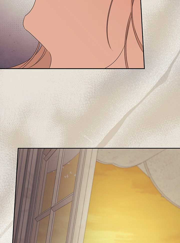 Breaking the Prison  10 page 119