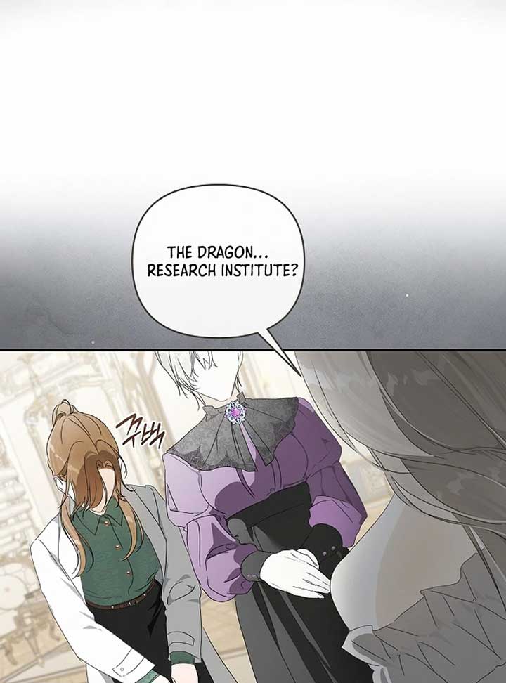 Breaking the Prison  10 page 15