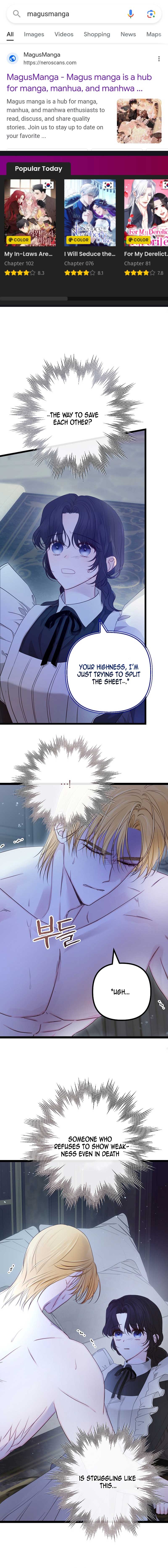 But Please, Help Me  14 page 0