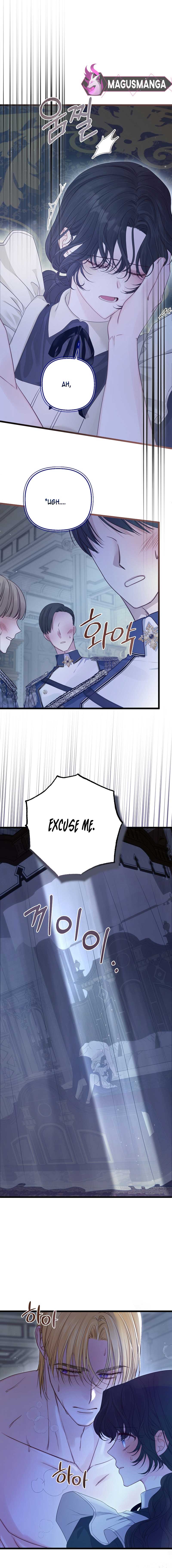 But Please, Help Me  14 page 3