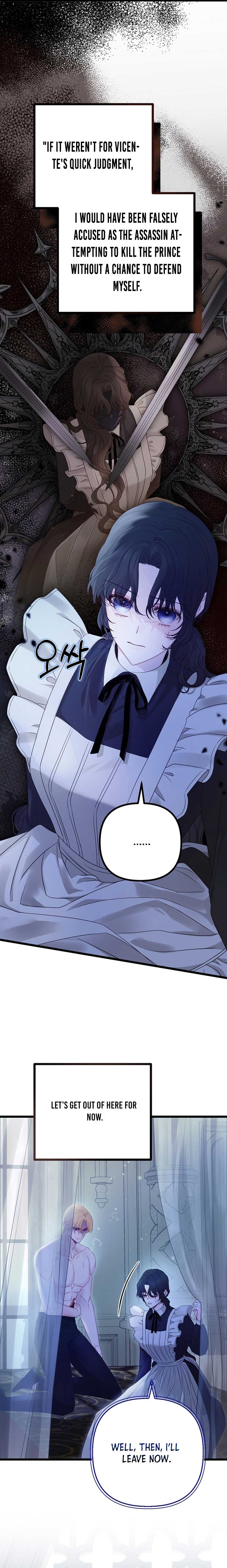 But Please, Help Me  14 page 5