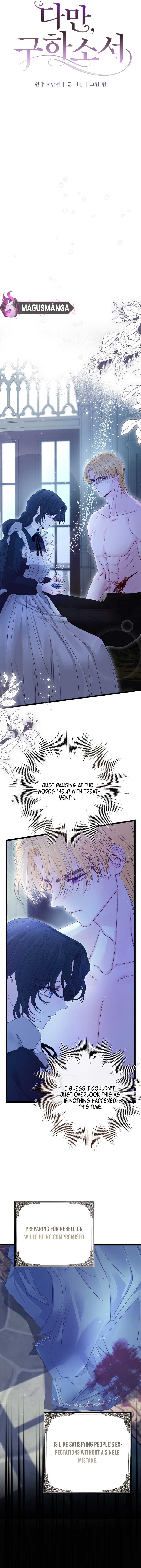 But Please, Help Me  14 page 7