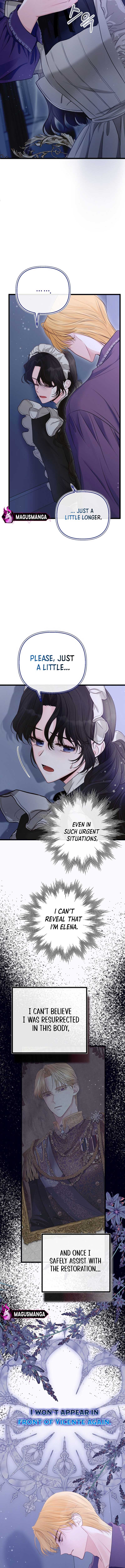 But Please, Help Me  5 page 2