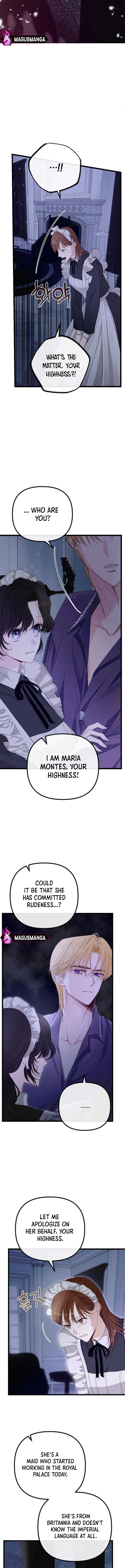 But Please, Help Me  5 page 7