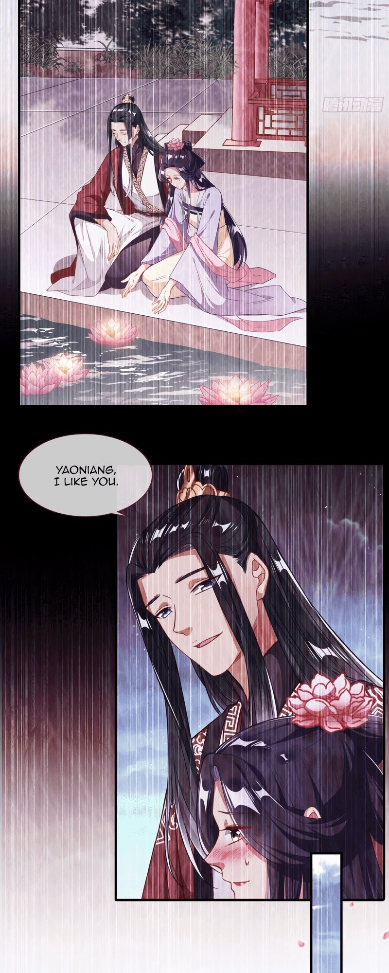 Cheating Men Must Die  289 page 8