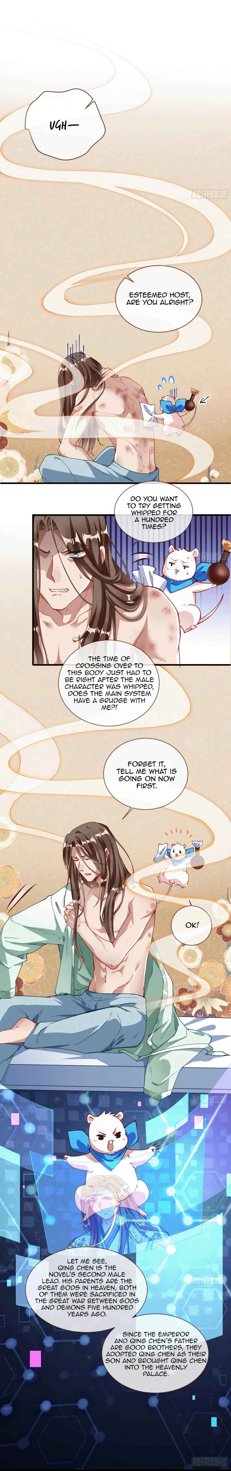 Cheating Men Must Die  333 page 3