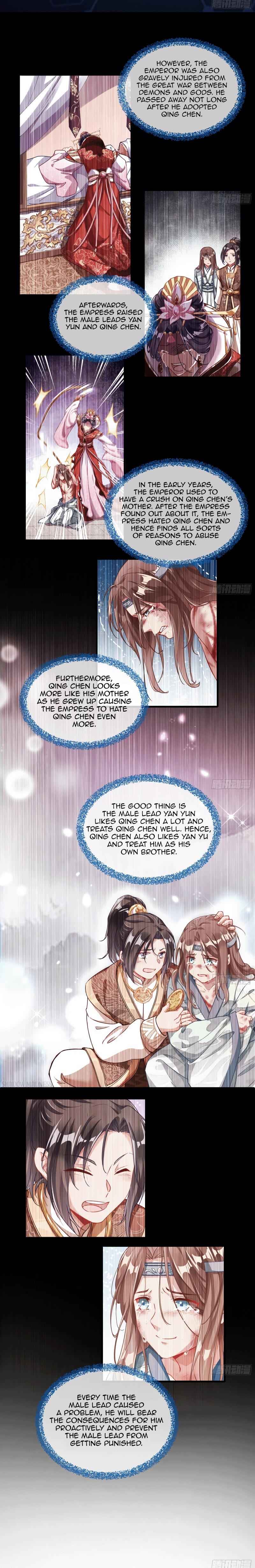 Cheating Men Must Die  333 page 4