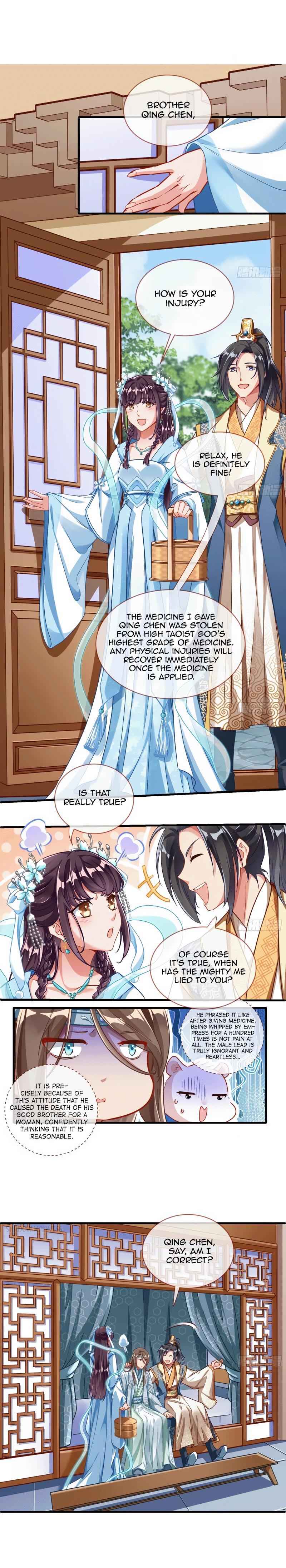 Cheating Men Must Die  333 page 6