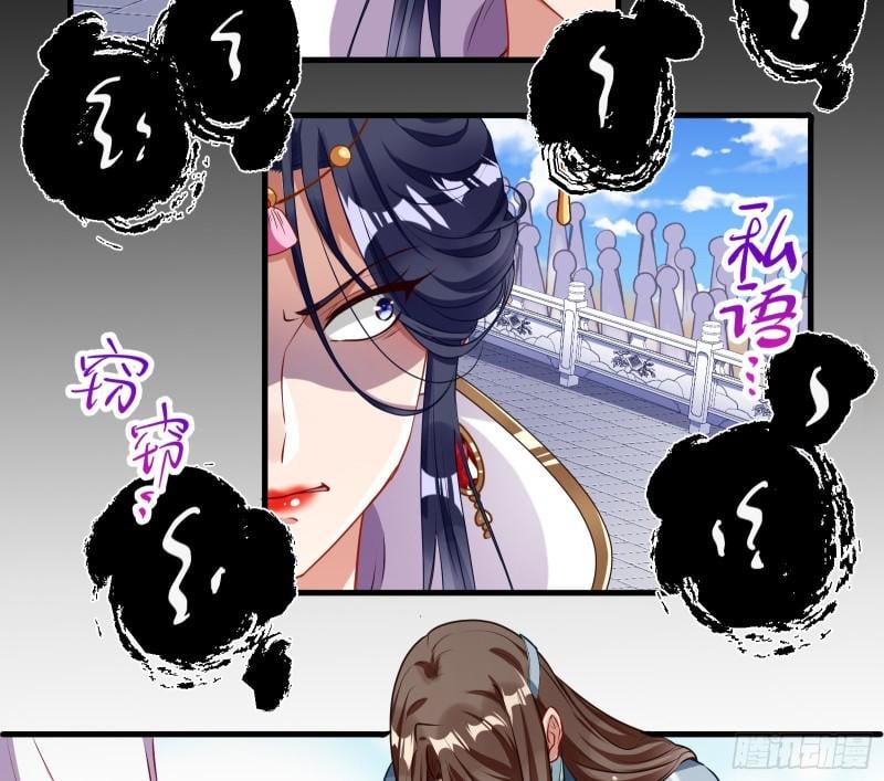 Cheating Men Must Die  339 page 14