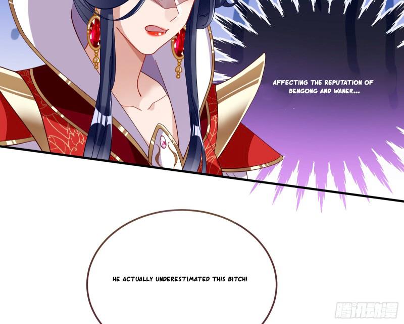 Cheating Men Must Die  339 page 18