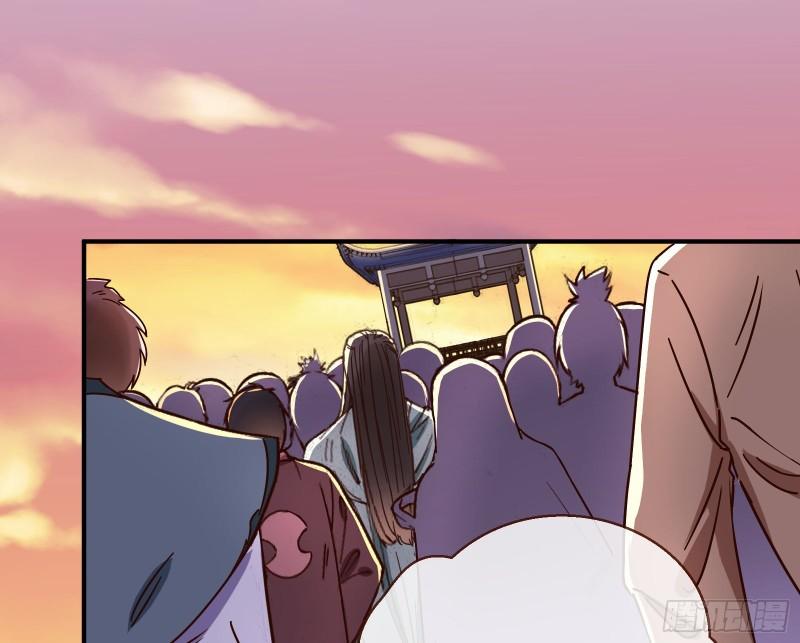 Cheating Men Must Die  339 page 24
