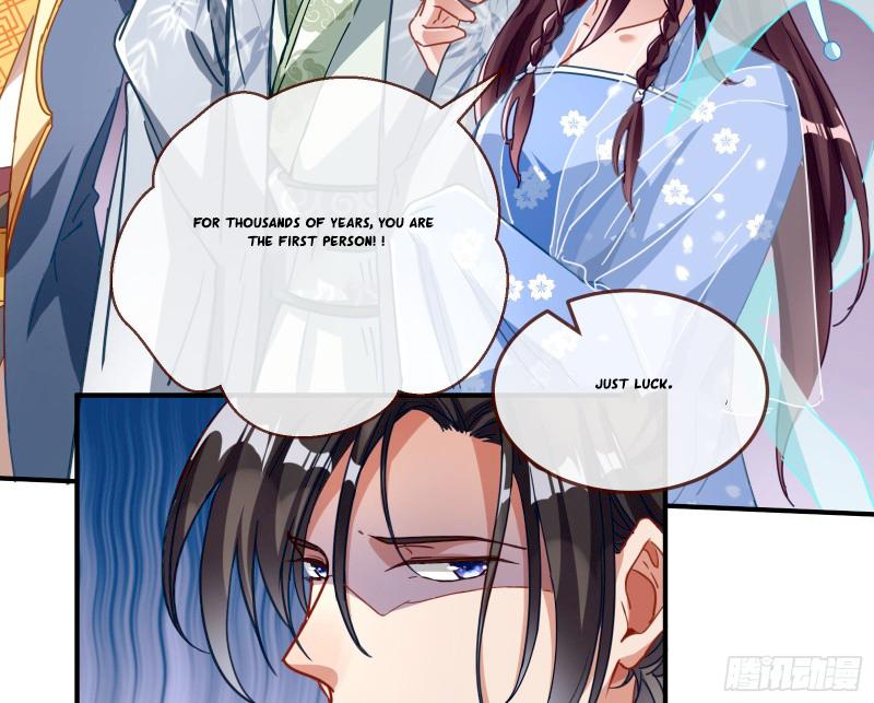 Cheating Men Must Die  339 page 26