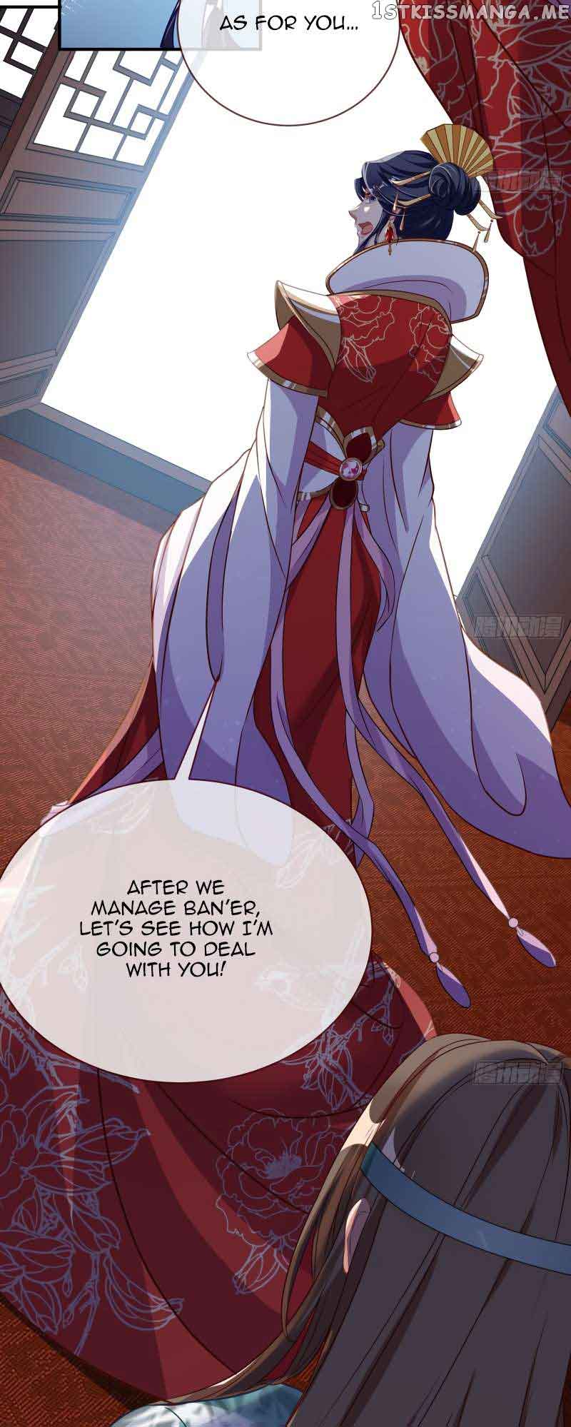 Cheating Men Must Die  352 page 17