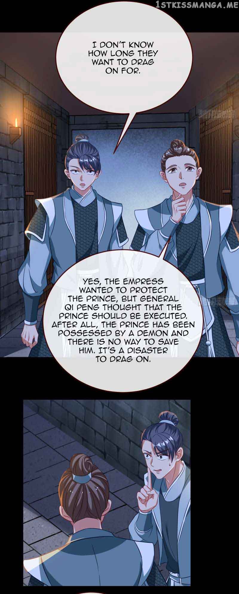 Cheating Men Must Die  352 page 21