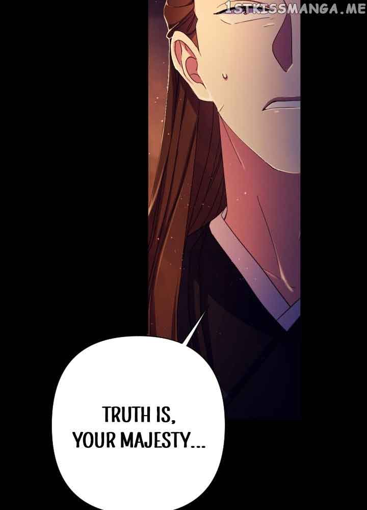 College Student Empress  106 page 15