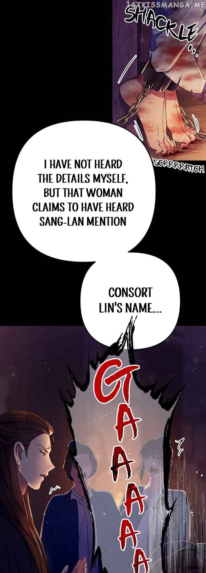 College Student Empress  106 page 20