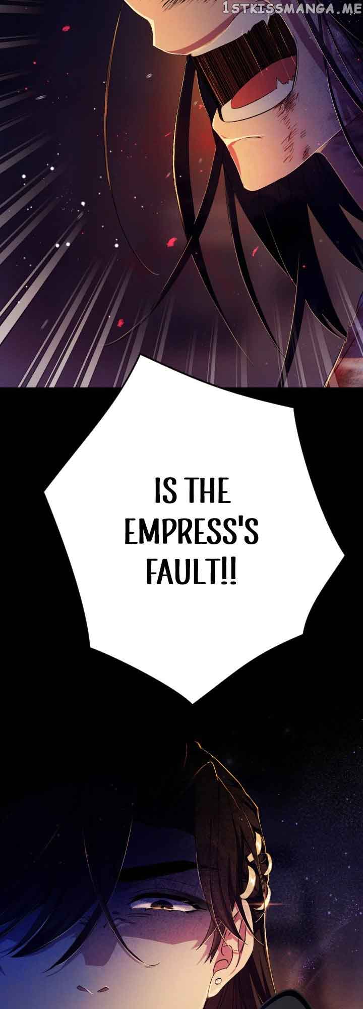 College Student Empress  106 page 25