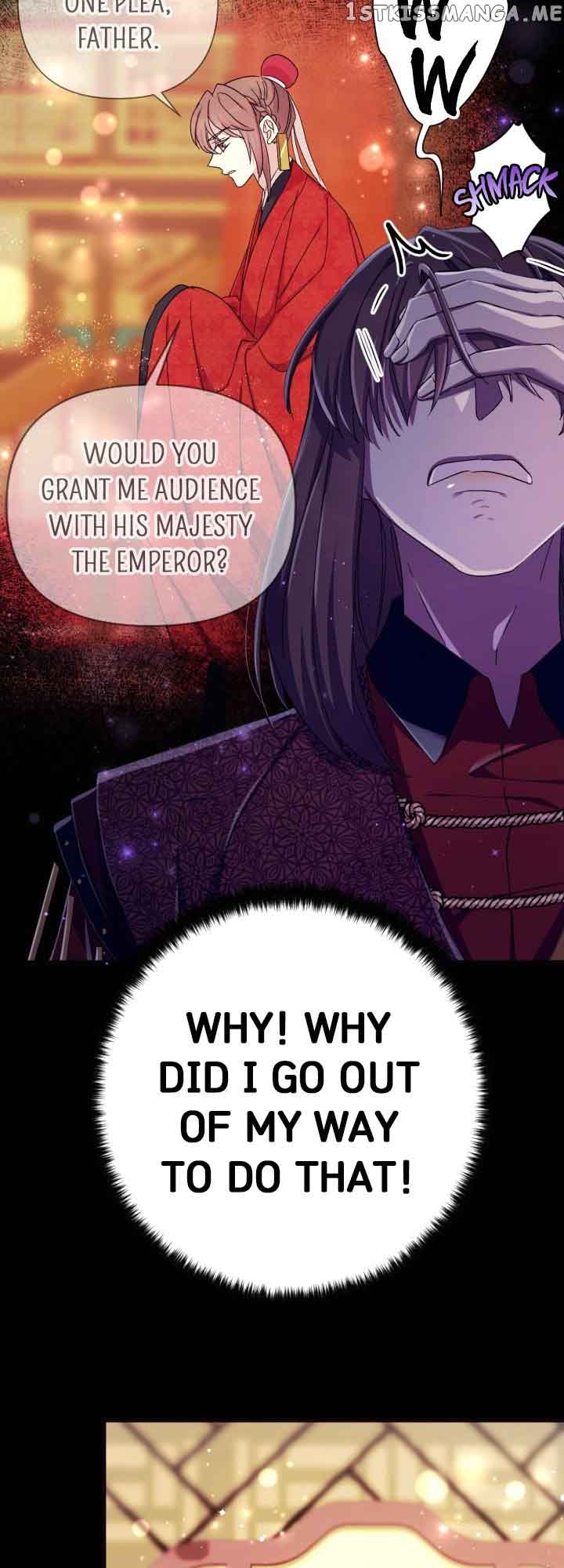 College Student Empress  109 page 6