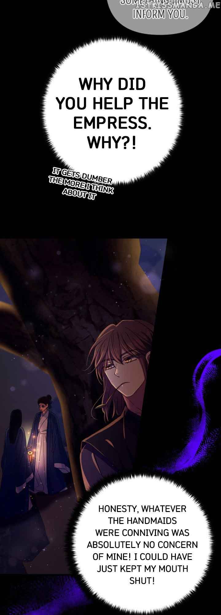College Student Empress  109 page 8
